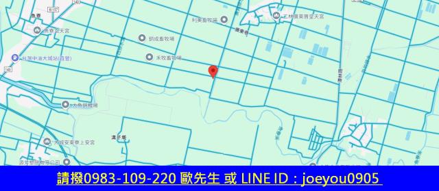 彰化農地法拍-7