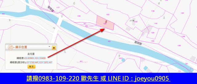 台東法拍農地-6