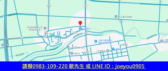 雲林法拍農地-13