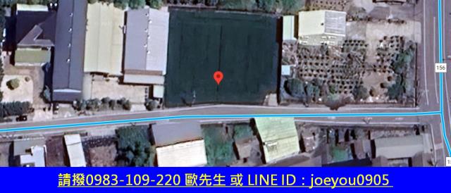 雲林法拍農地-14