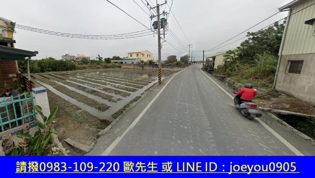 雲林法拍農地-3