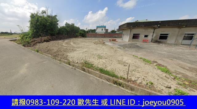 台西建地法拍-3