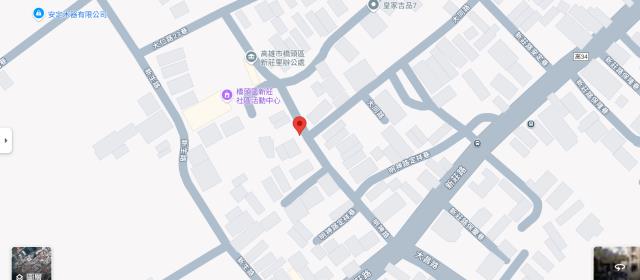 高雄橋頭建地法拍-13