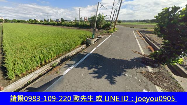 雲林台西法拍農地-11