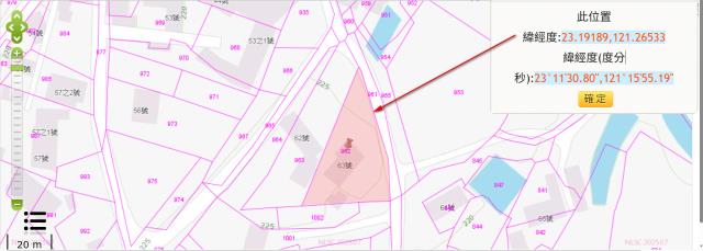 花蓮法拍建地-2