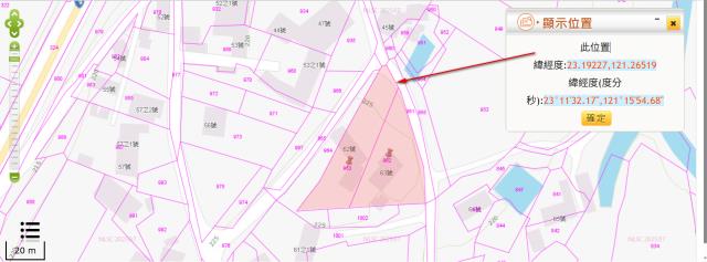 花蓮建地法拍-1