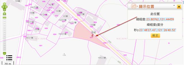 花蓮萬榮法拍農地-10
