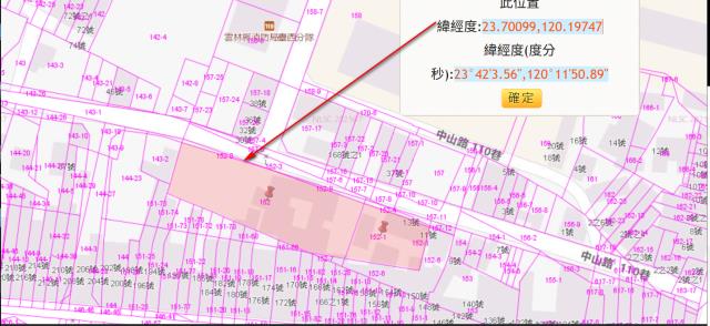雲林台西建地法拍-7
