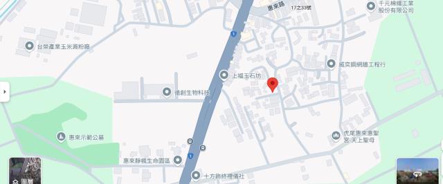 雲林虎尾建地法拍-13
