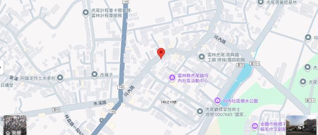 雲林虎尾建地拍賣-5