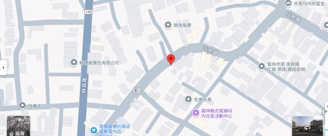雲林虎尾建地拍賣-6