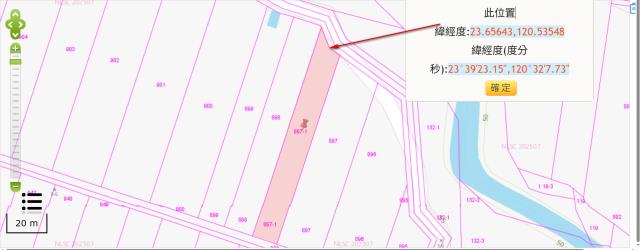 雲林斗六法拍農地-2