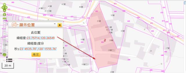 雲林麥寮建地法拍-2