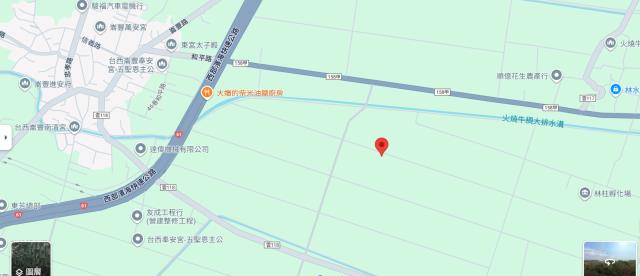 台西農地法拍-5