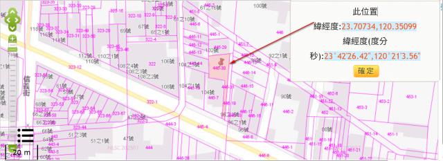 土庫建地拍賣-10