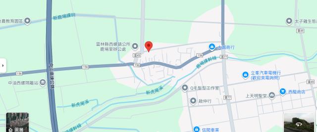 西螺建地法拍-5