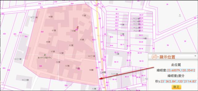 元長拍賣建地-10