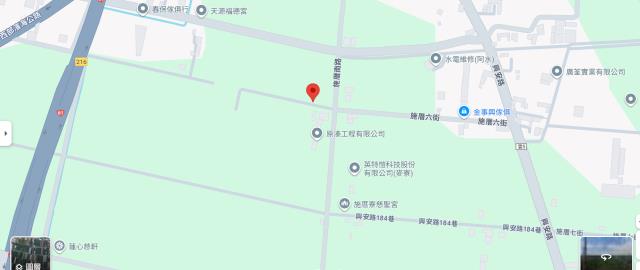 麥寮法拍農地-5