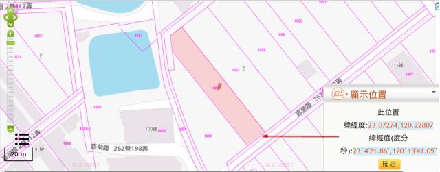 安定法拍農地-2