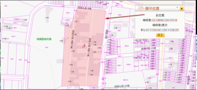 台南法拍建地-10