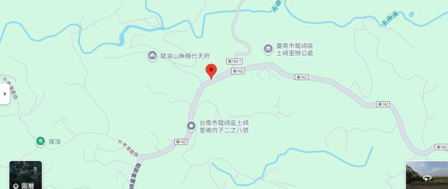 台南龍崎山坡地法拍-13