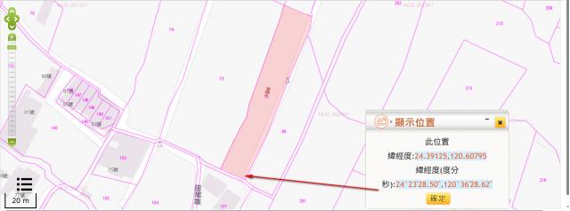 大安區法拍農地-7