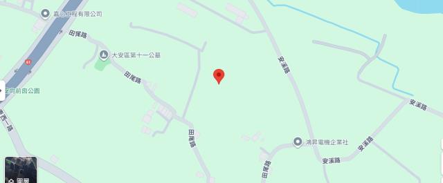 大安區農地拍賣-11
