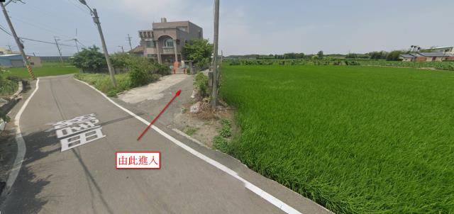 大安區農地拍賣-8