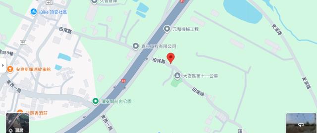 大安區農地法拍-9