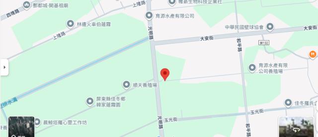 佳冬農地法拍-5