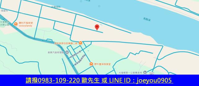 花蓮農地法拍-7