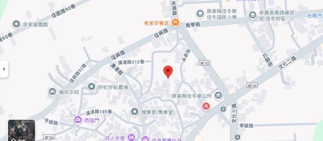 屏東佳冬法拍建地-5