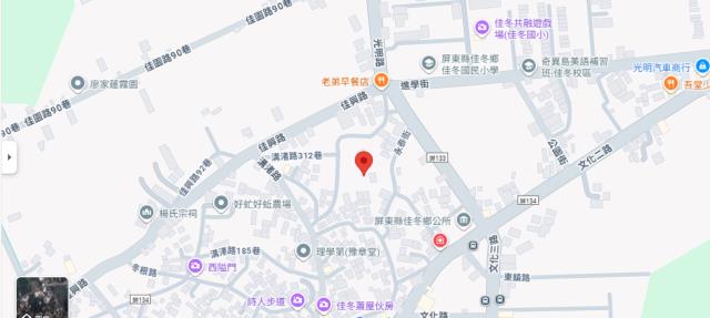 佳冬建地法拍-5