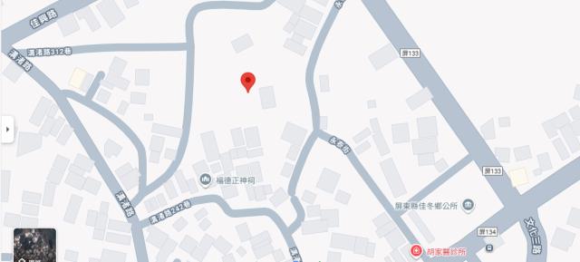 佳冬建地法拍-6