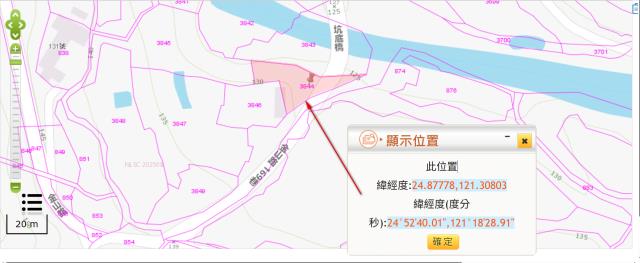 桃園大溪農地法拍-10
