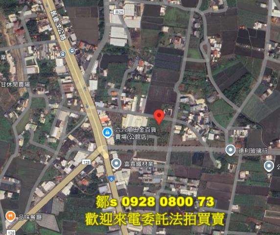 苗栗公館法拍農地-6