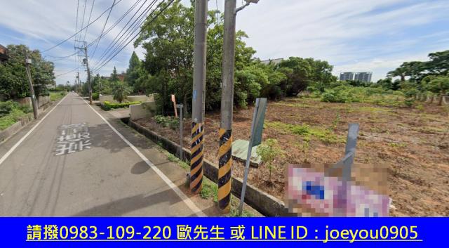 中壢法拍農地-11