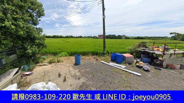 中壢法拍農地-10