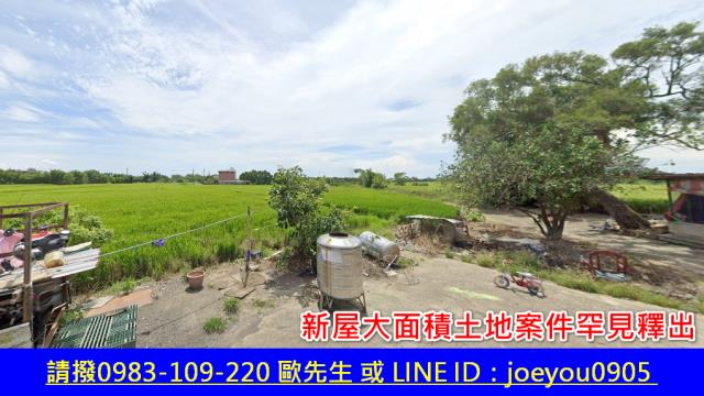 中壢法拍農地-2