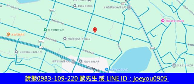 桃園新屋農地法拍-7