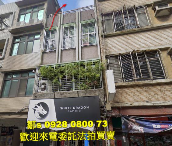 桃園桃園區拍賣建地-8
