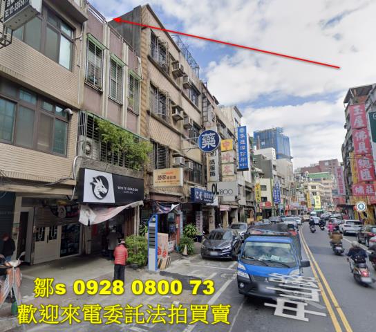 桃園桃園區拍賣建地-9