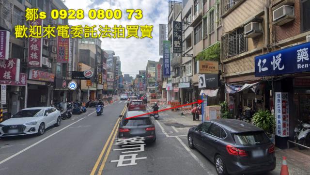 桃園桃園區拍賣建地-10