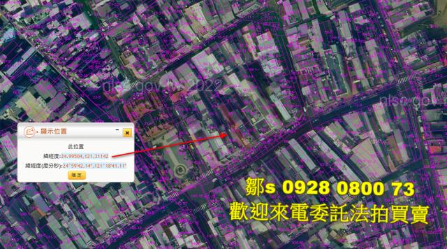 桃園桃園區拍賣建地-12