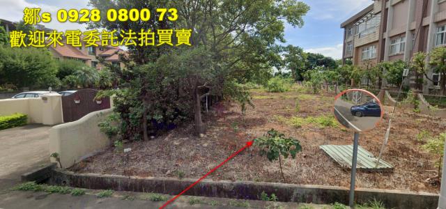 桃園中壢農地法拍-8