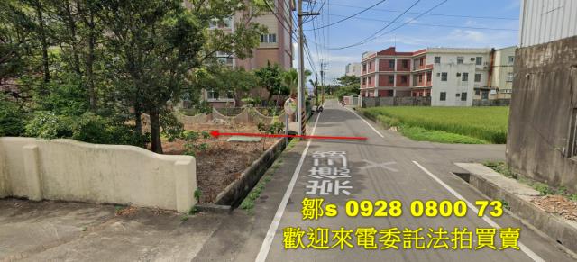 桃園中壢農地法拍-9