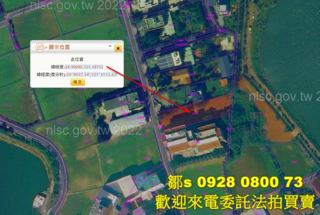 桃園中壢農地法拍-12