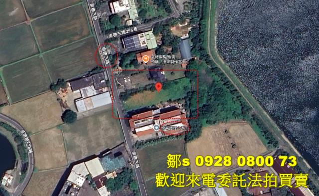 桃園中壢農地法拍-13