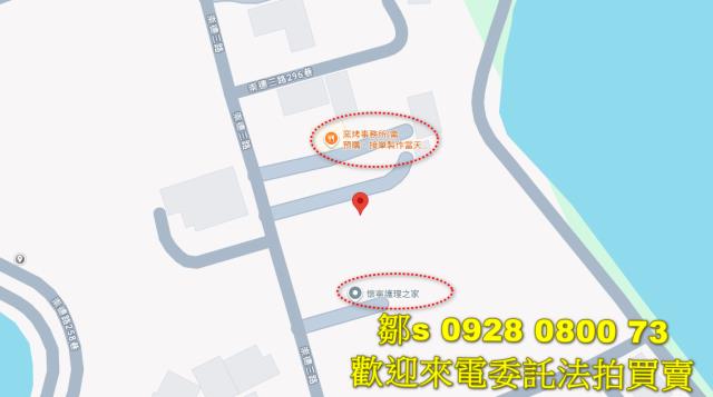 桃園中壢農地法拍-6