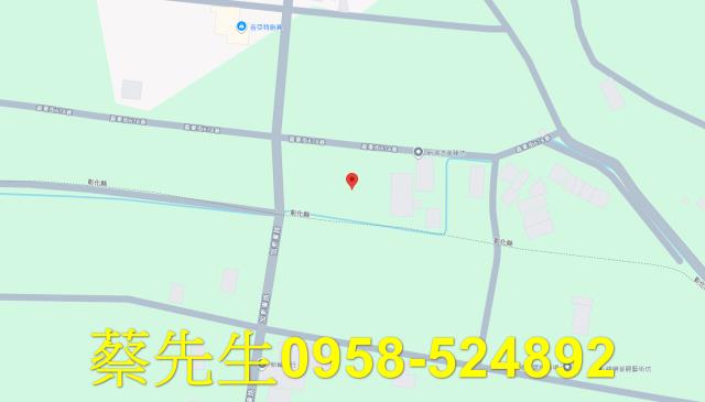 芬園農地拍賣-7